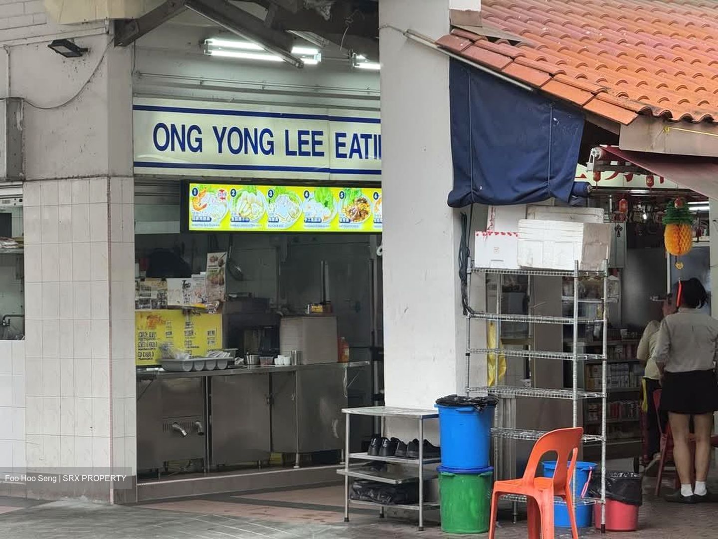 Bishan Green (D20), Shop House #572982191